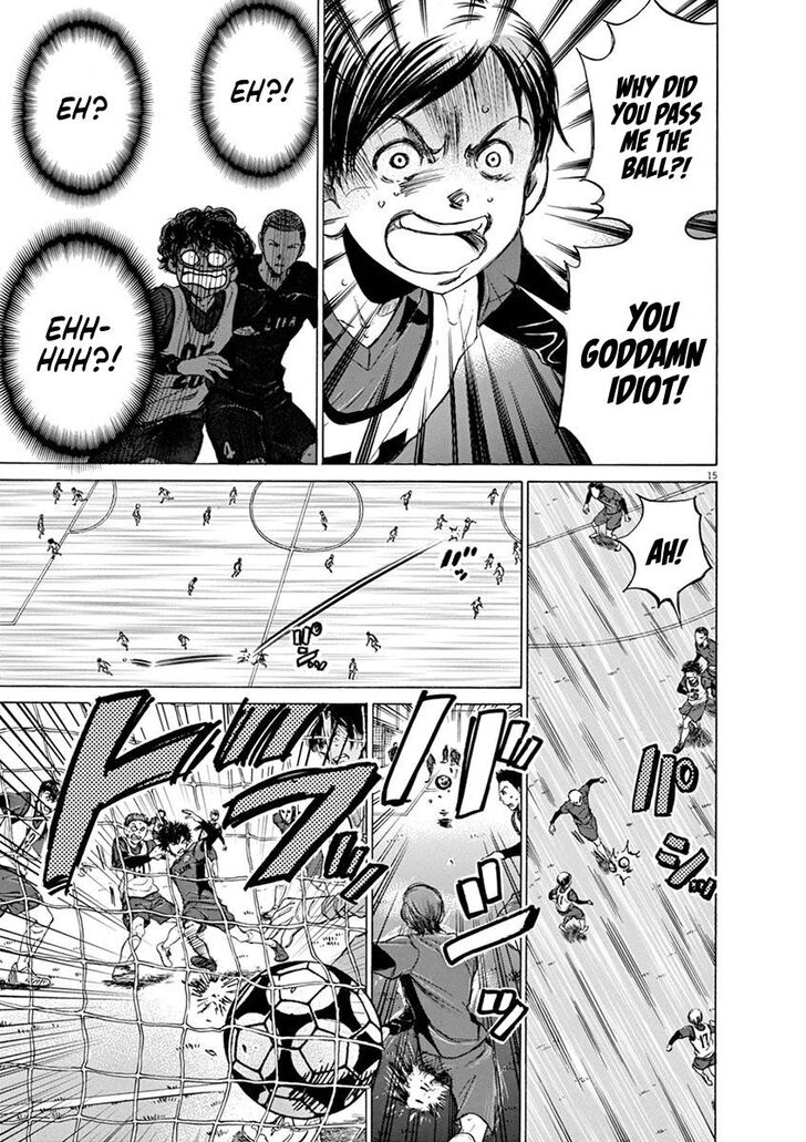 Ao Ashi, Chapter 42 image 15
